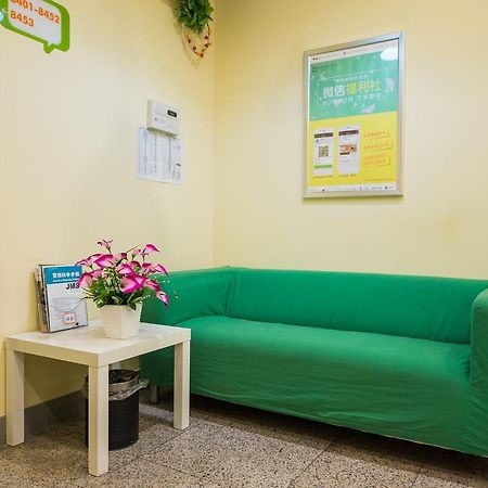 Hi Inn Fuzhou South Park ภายนอก รูปภาพ