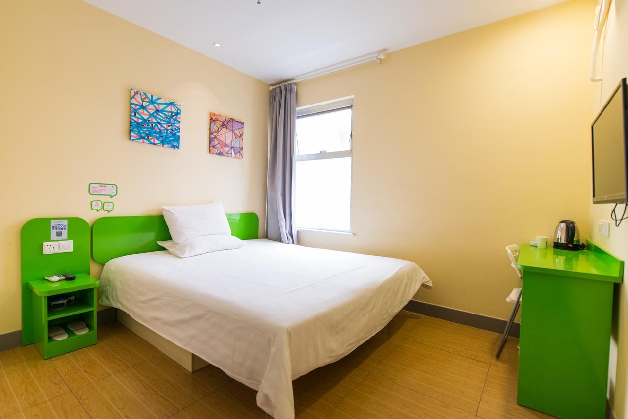 Hi Inn Fuzhou South Park ภายนอก รูปภาพ